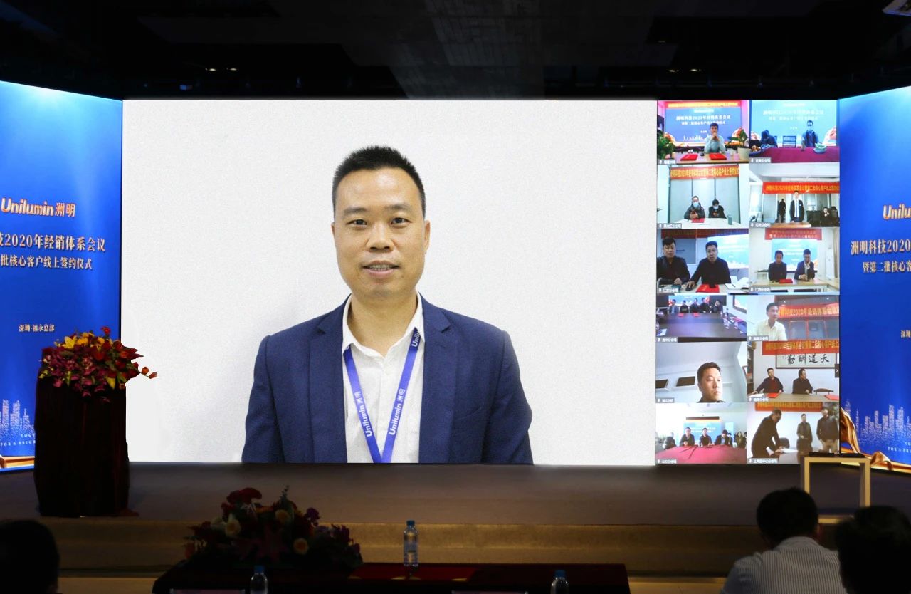 世界杯赛程·2026美加墨中国区现场直播