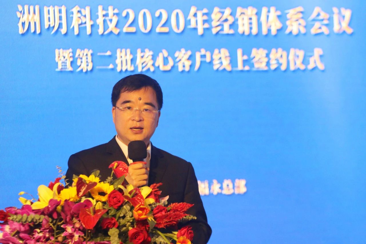 世界杯赛程·2026美加墨中国区现场直播