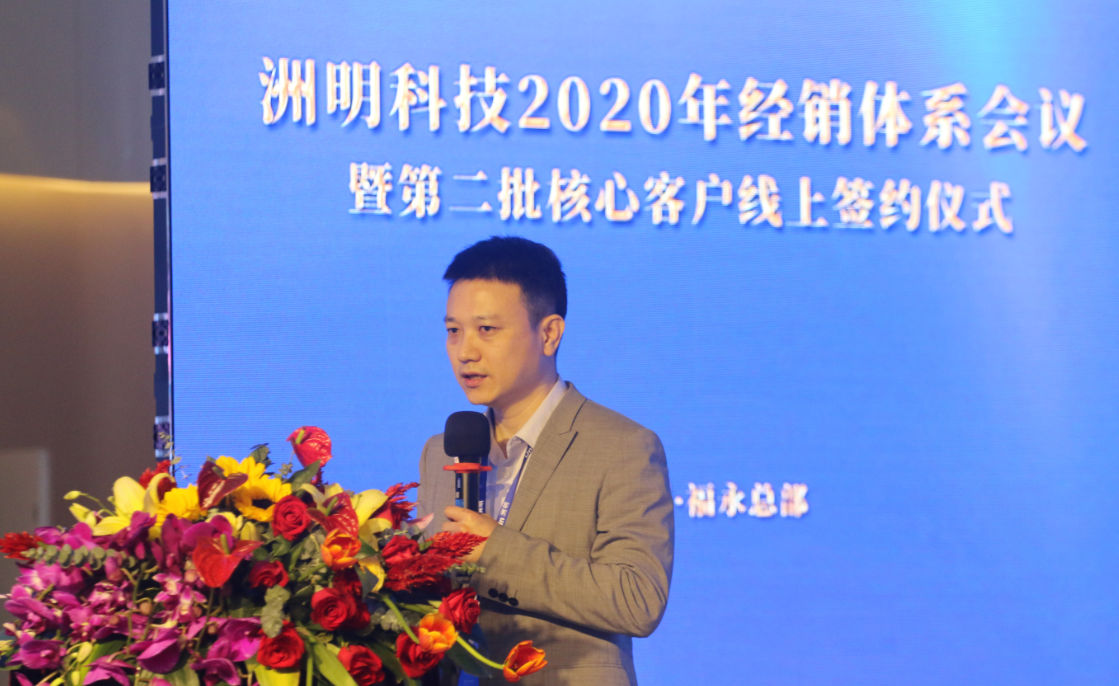 世界杯赛程·2026美加墨中国区现场直播
