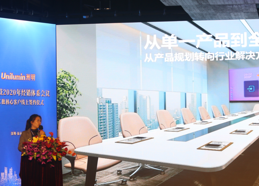 世界杯赛程·2026美加墨中国区现场直播