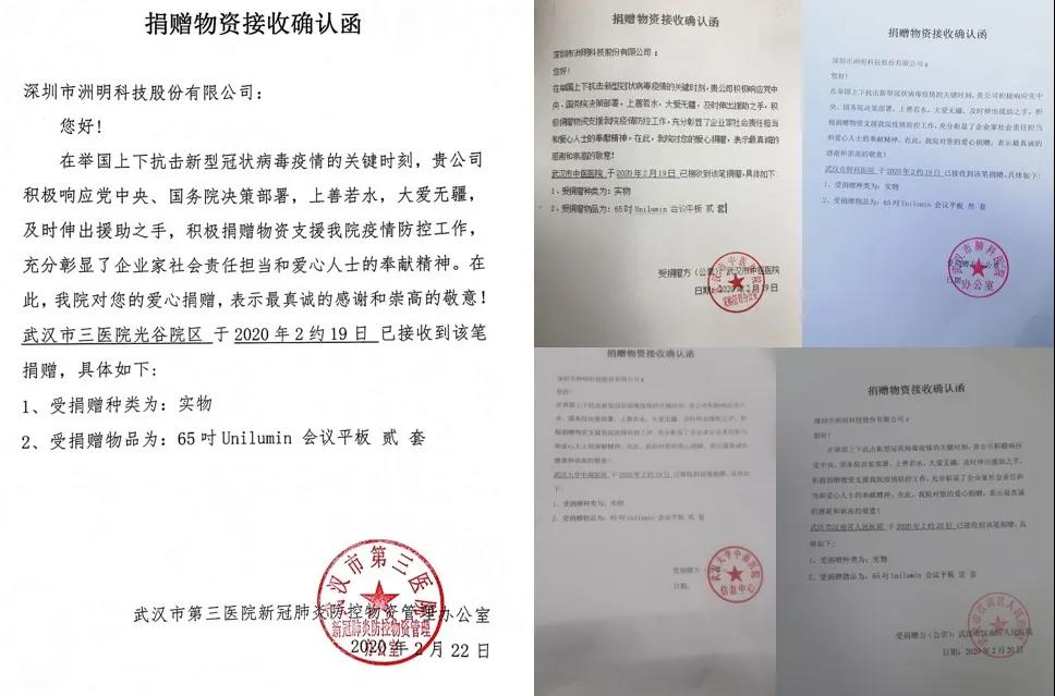 世界杯赛程·2026美加墨中国区现场直播