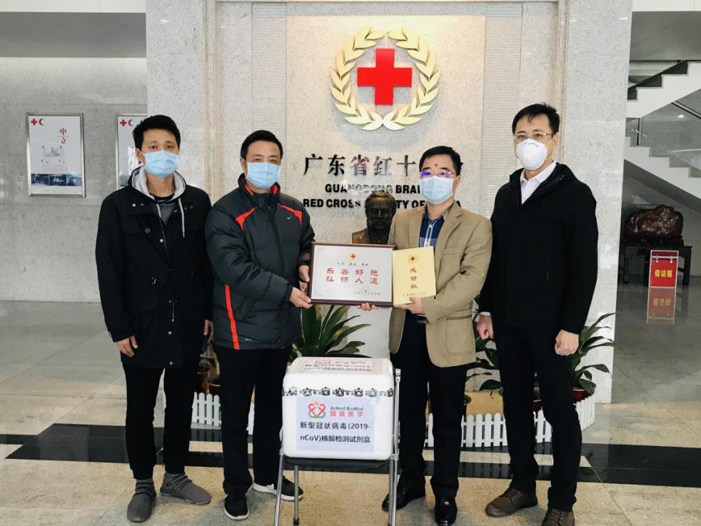 世界杯赛程·2026美加墨中国区现场直播
