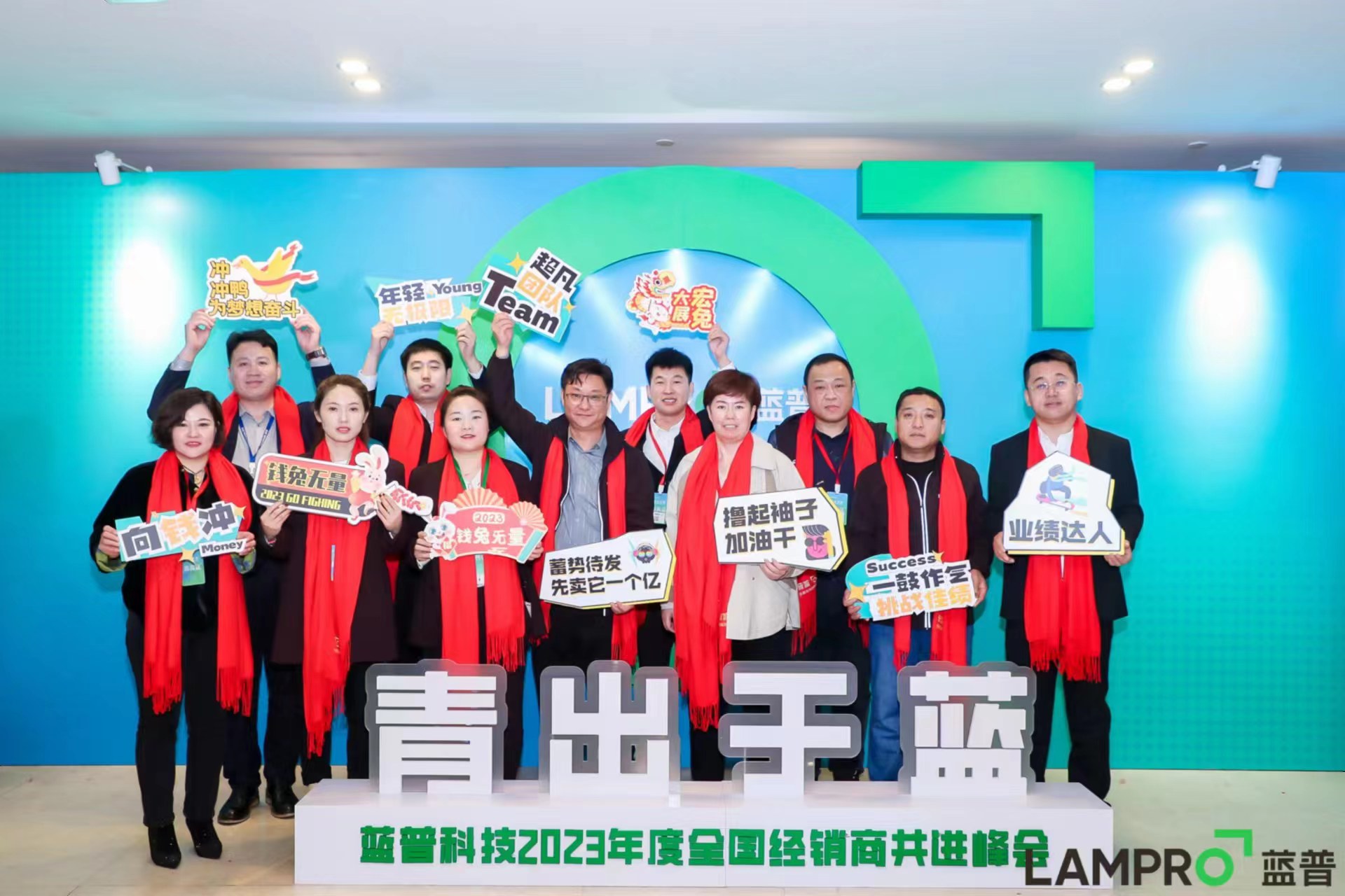 世界杯赛程·2026美加墨中国区现场直播
