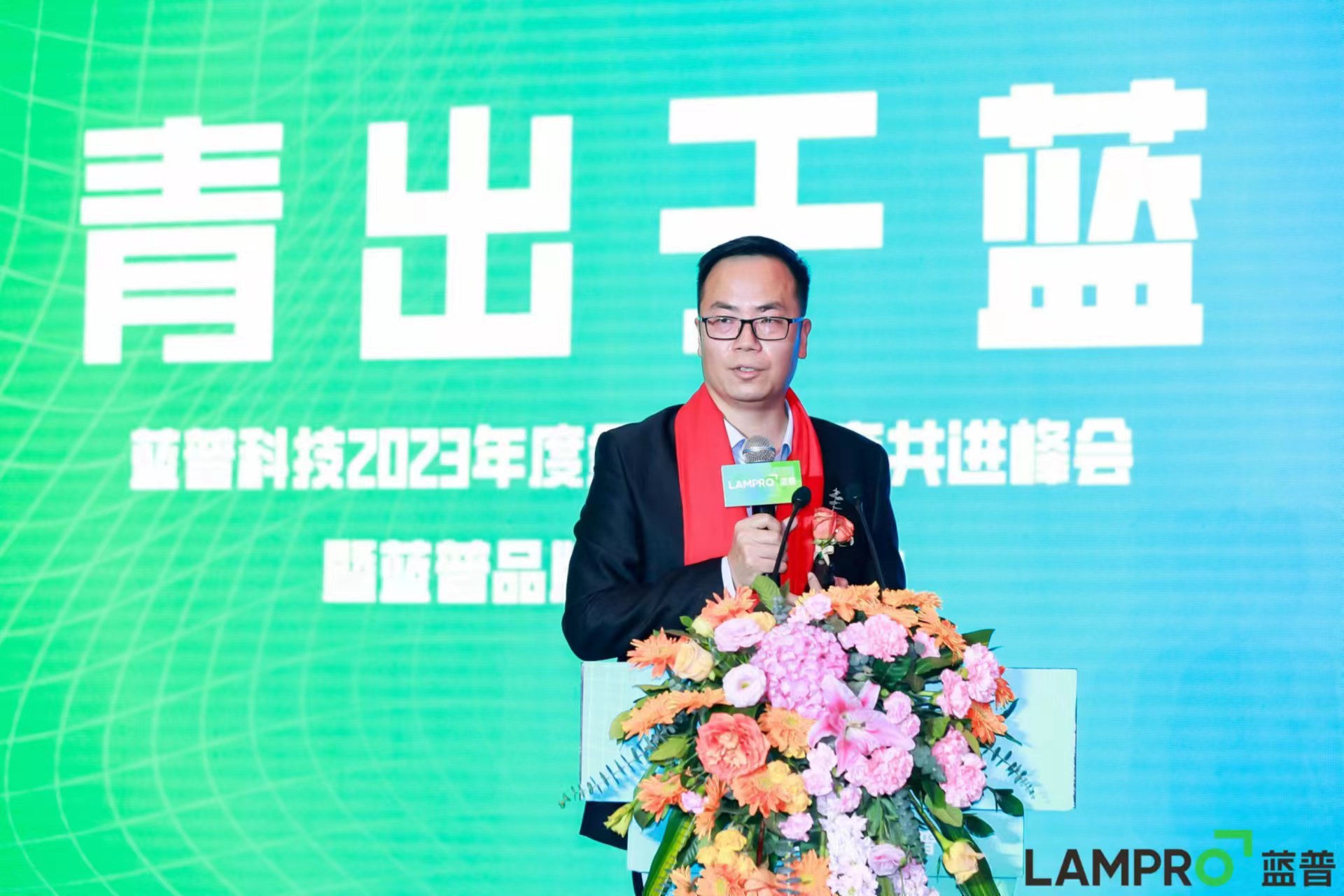 世界杯赛程·2026美加墨中国区现场直播