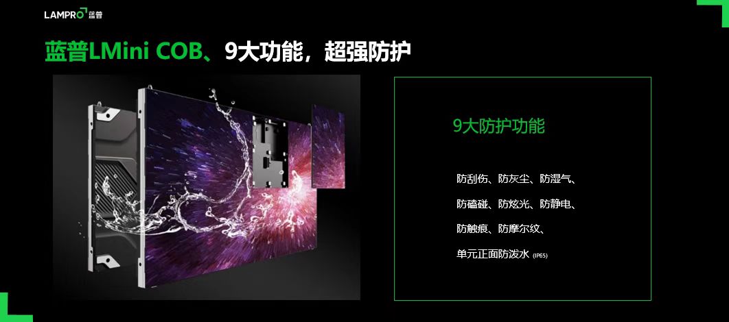 世界杯赛程·2026美加墨中国区现场直播