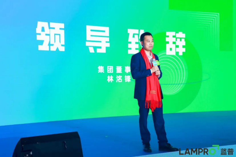 世界杯赛程·2026美加墨中国区现场直播
