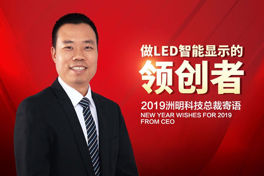 世界杯赛程·2026美加墨中国区现场直播