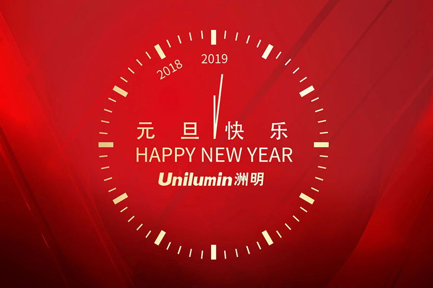 世界杯赛程·2026美加墨中国区现场直播
