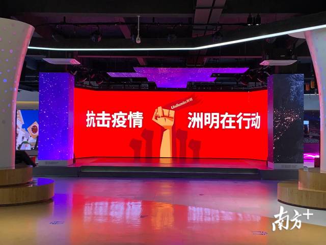 世界杯赛程·2026美加墨中国区现场直播