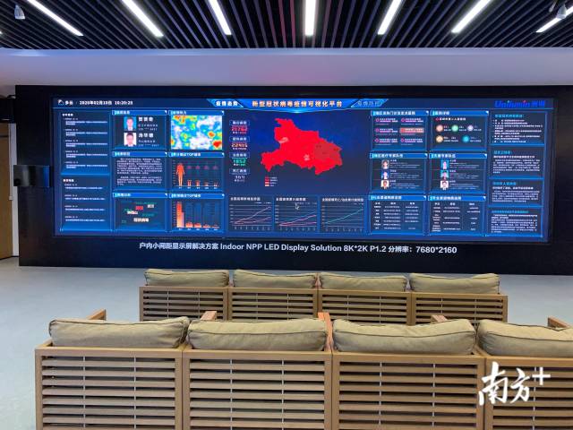 世界杯赛程·2026美加墨中国区现场直播