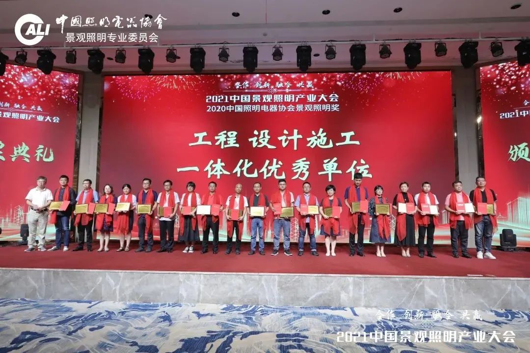 世界杯赛程·2026美加墨中国区现场直播