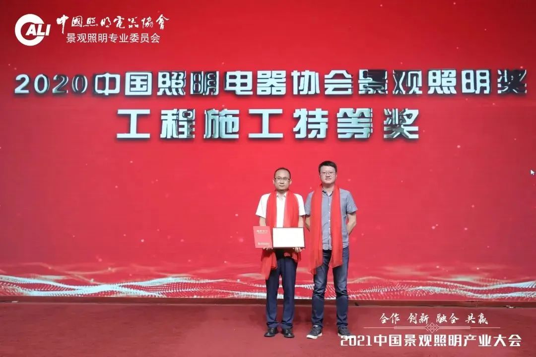 世界杯赛程·2026美加墨中国区现场直播