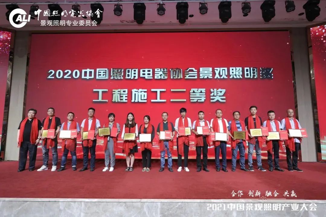 世界杯赛程·2026美加墨中国区现场直播