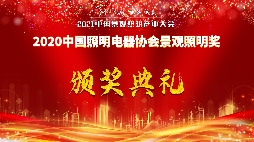 世界杯赛程·2026美加墨中国区现场直播