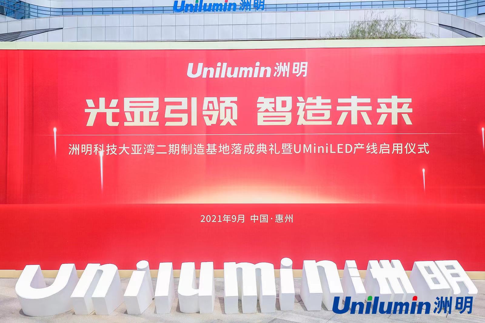 世界杯赛程·2026美加墨中国区现场直播