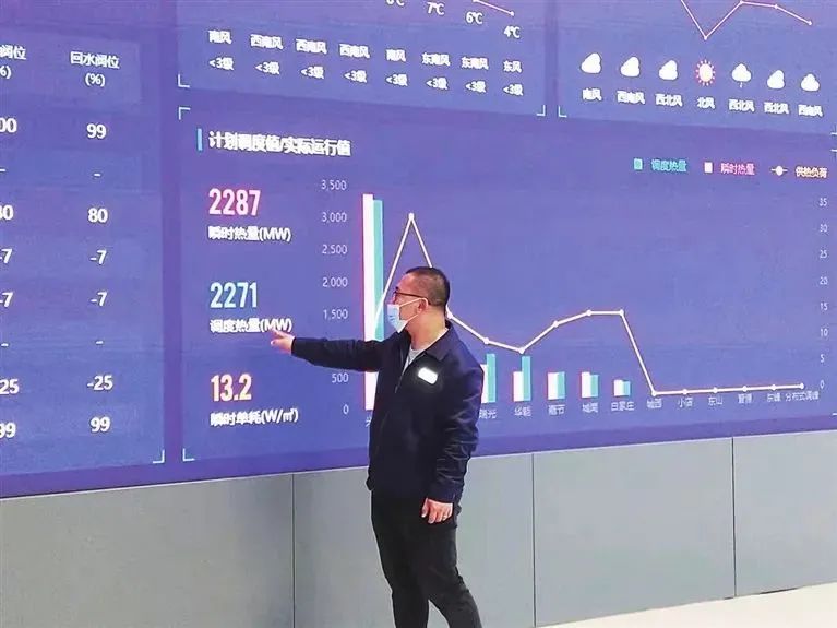 世界杯赛程·2026美加墨中国区现场直播
