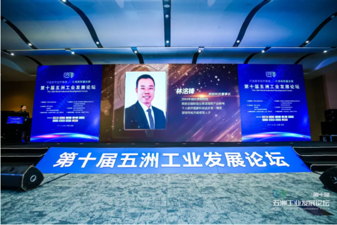 世界杯赛程·2026美加墨中国区现场直播