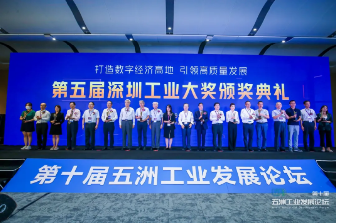 世界杯赛程·2026美加墨中国区现场直播