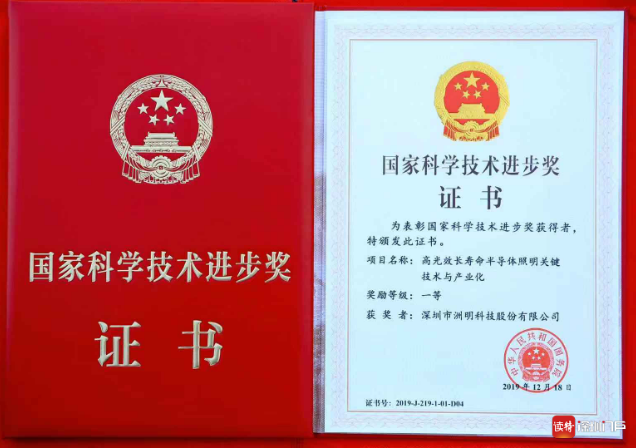 世界杯赛程·2026美加墨中国区现场直播