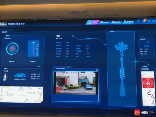 世界杯赛程·2026美加墨中国区现场直播