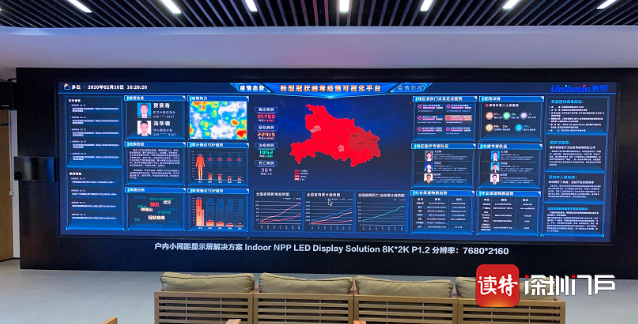 世界杯赛程·2026美加墨中国区现场直播