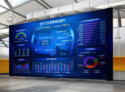 世界杯赛程·2026美加墨中国区现场直播