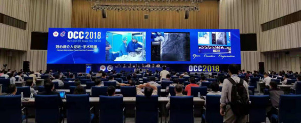 世界杯赛程·2026美加墨中国区现场直播