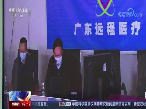 世界杯赛程·2026美加墨中国区现场直播