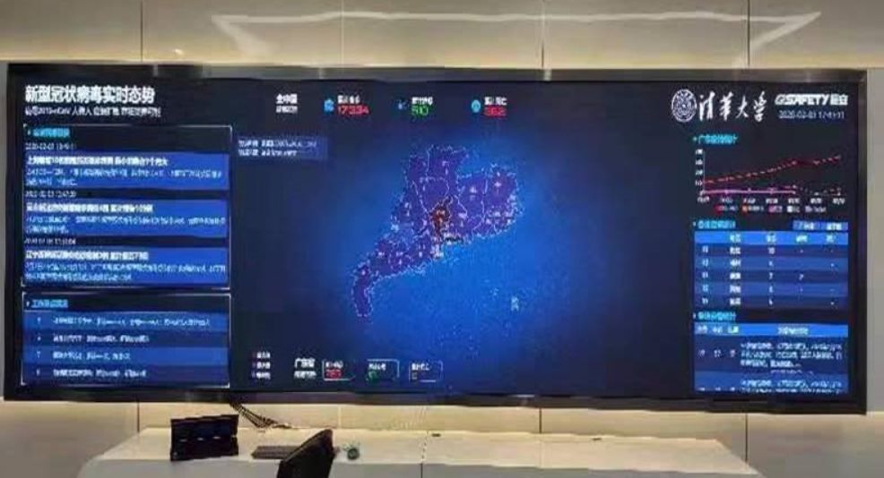 世界杯赛程·2026美加墨中国区现场直播