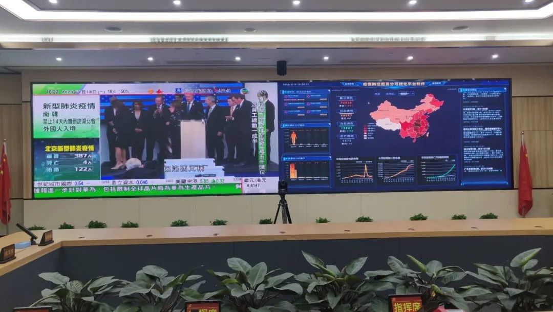 世界杯赛程·2026美加墨中国区现场直播