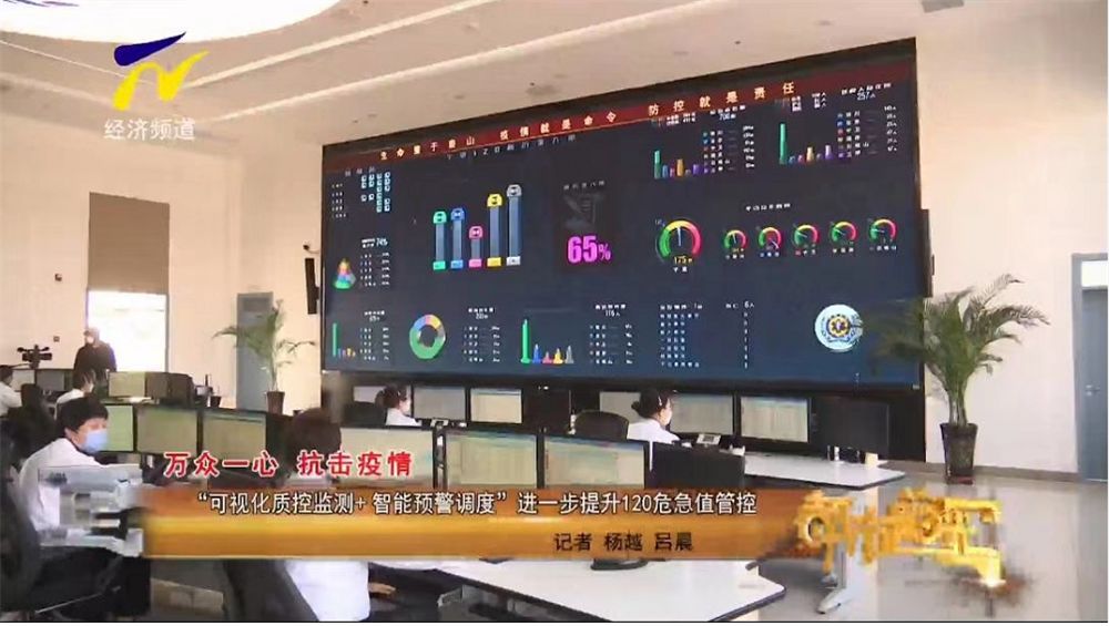 世界杯赛程·2026美加墨中国区现场直播