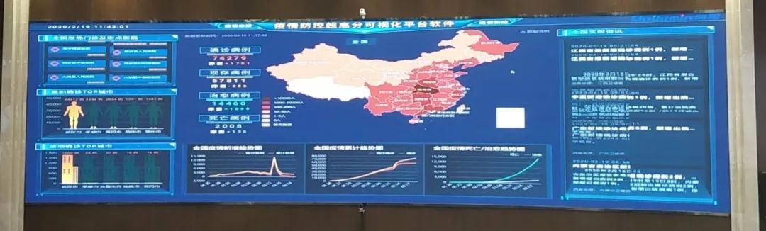 世界杯赛程·2026美加墨中国区现场直播