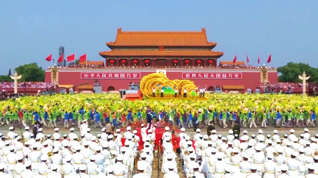 世界杯赛程·2026美加墨中国区现场直播