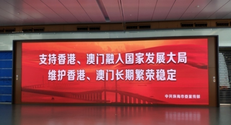 世界杯赛程·2026美加墨中国区现场直播