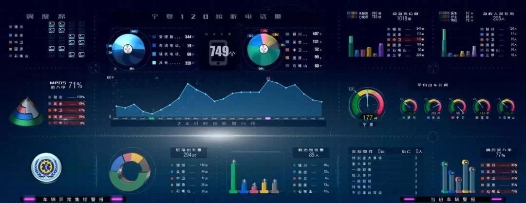 世界杯赛程·2026美加墨中国区现场直播