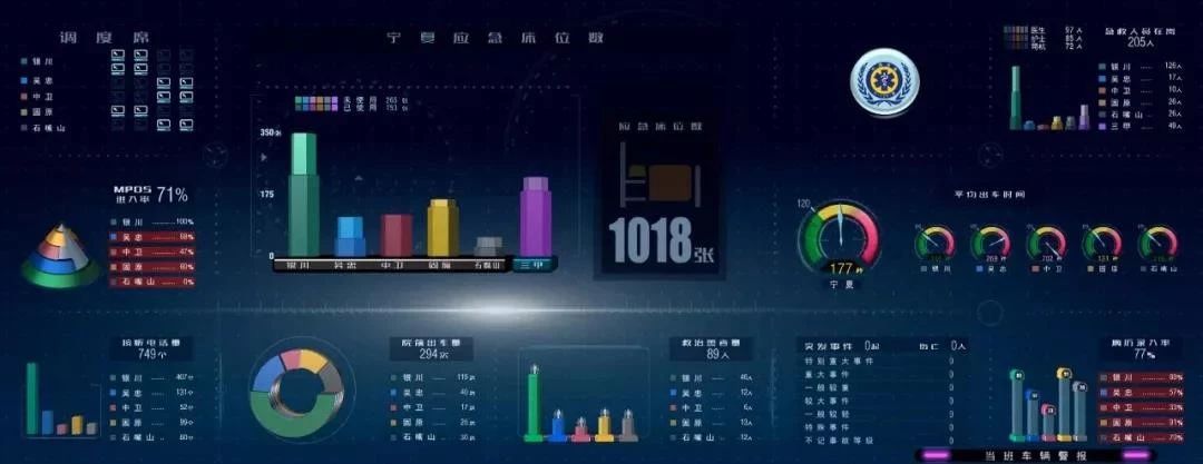 世界杯赛程·2026美加墨中国区现场直播