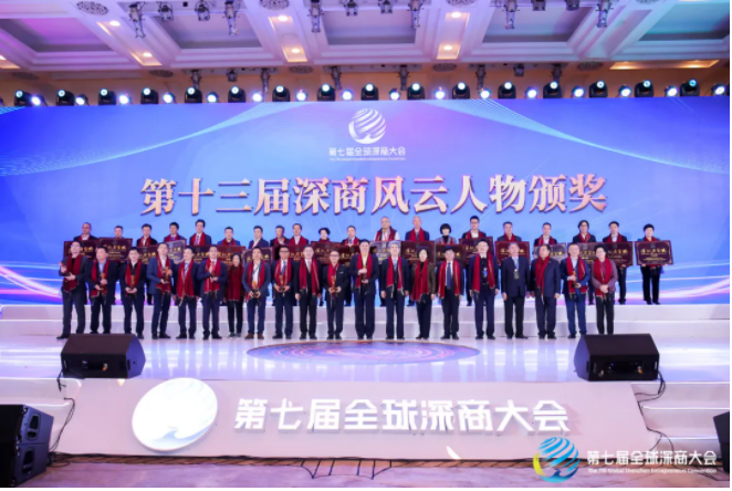 世界杯赛程·2026美加墨中国区现场直播