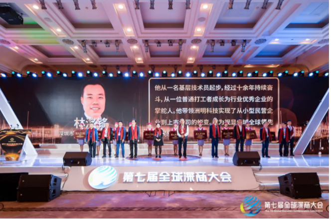 世界杯赛程·2026美加墨中国区现场直播
