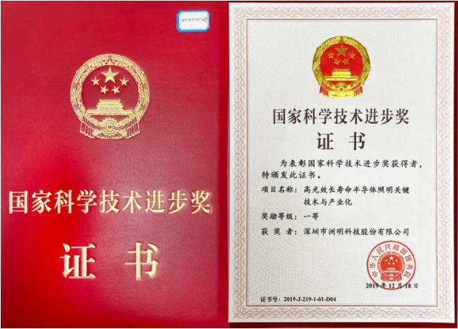 世界杯赛程·2026美加墨中国区现场直播