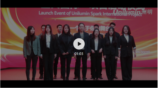 世界杯赛程·2026美加墨中国区现场直播