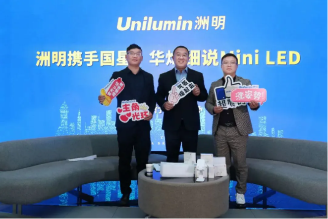 世界杯赛程·2026美加墨中国区现场直播