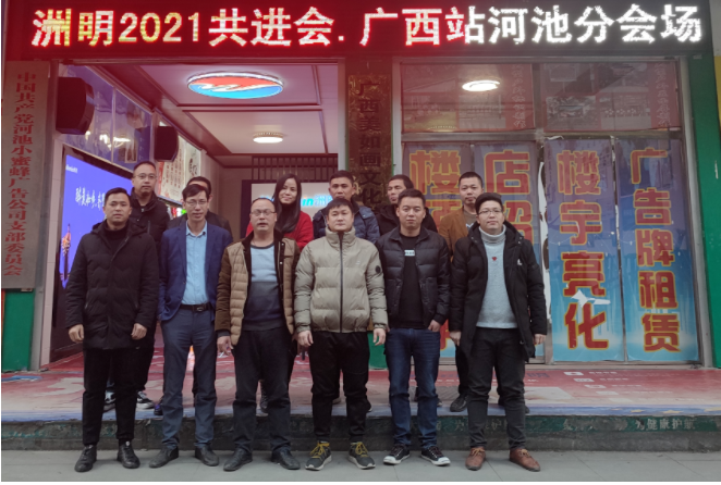 世界杯赛程·2026美加墨中国区现场直播