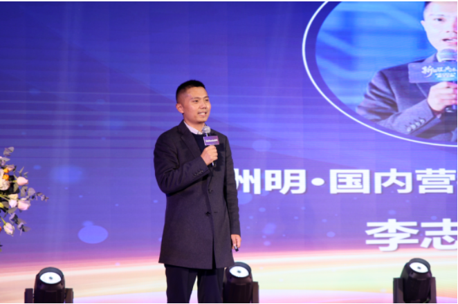 世界杯赛程·2026美加墨中国区现场直播