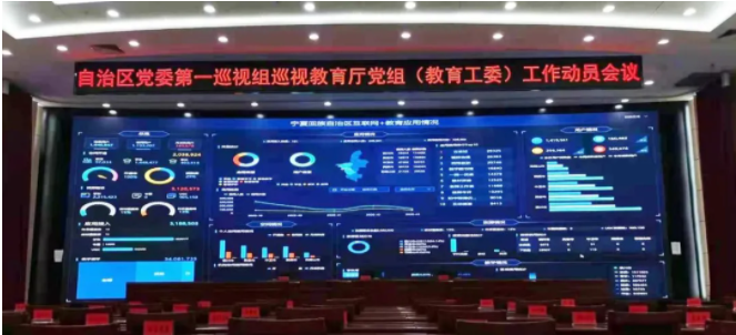 世界杯赛程·2026美加墨中国区现场直播