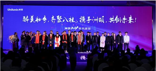 世界杯赛程·2026美加墨中国区现场直播