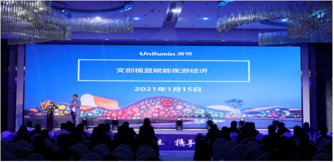 世界杯赛程·2026美加墨中国区现场直播