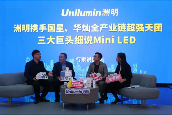 世界杯赛程·2026美加墨中国区现场直播
