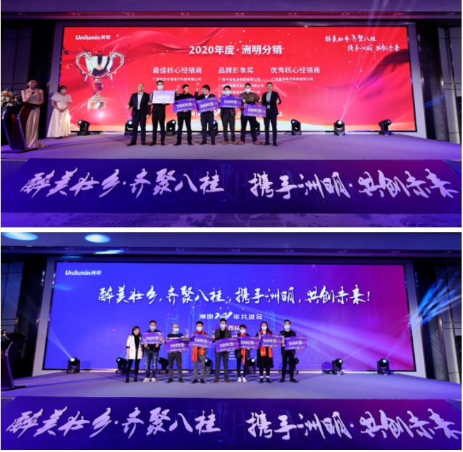 世界杯赛程·2026美加墨中国区现场直播