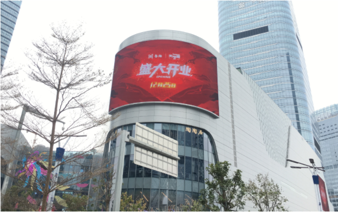 世界杯赛程·2026美加墨中国区现场直播