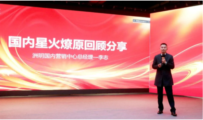 世界杯赛程·2026美加墨中国区现场直播